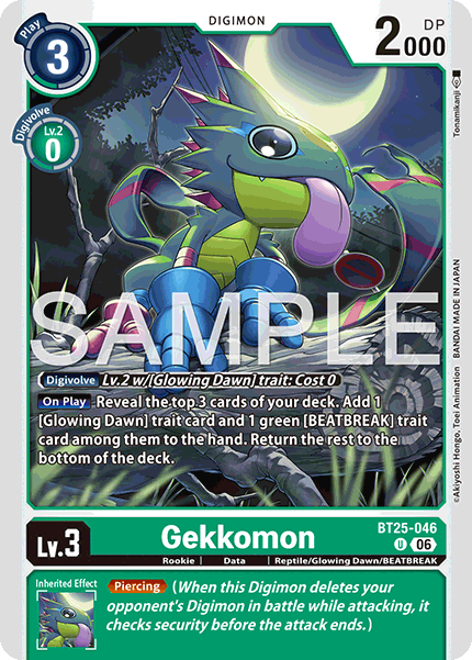 Image of Gekkomon