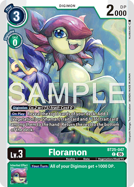 Image of Floramon