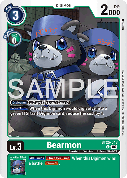 Image of Bearmon