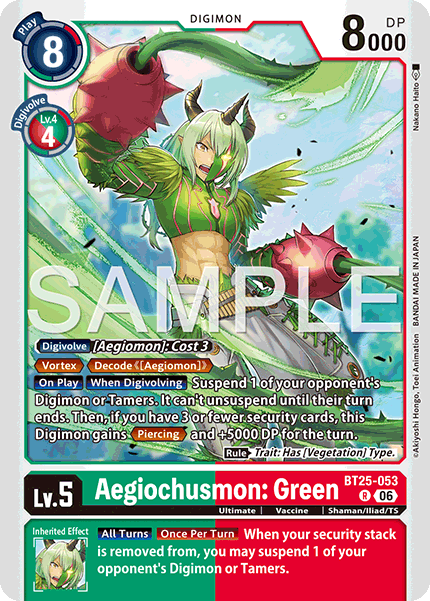 Image of Aegiochusmon: Green