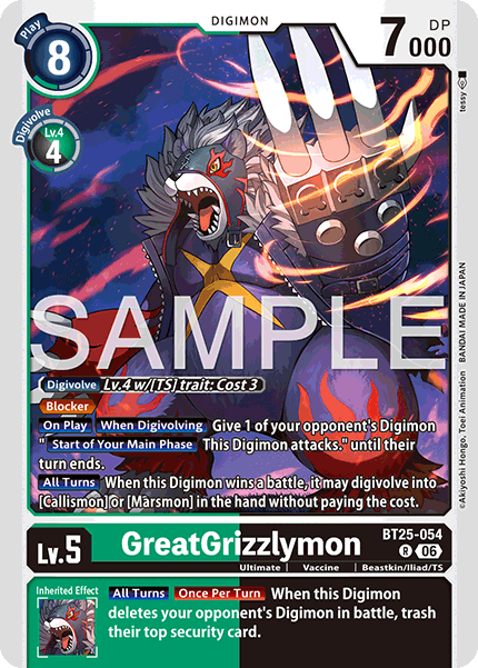 Image of GreatGrizzlymon