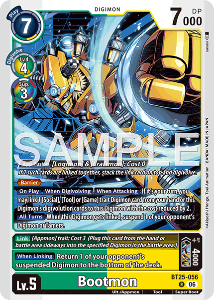 Image of Bootmon