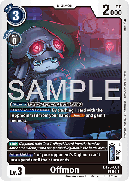 Image of Offmon