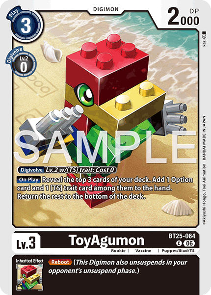 Image of ToyAgumon