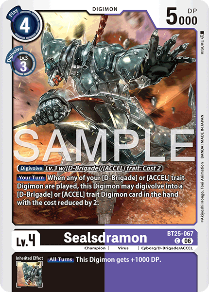 Image of Sealsdramon