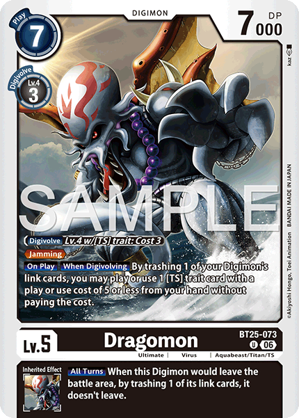 Image of Dragomon