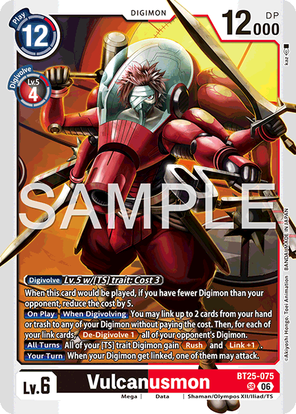 Image of Vulcanusmon