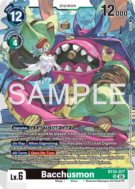 Image of Bacchusmon