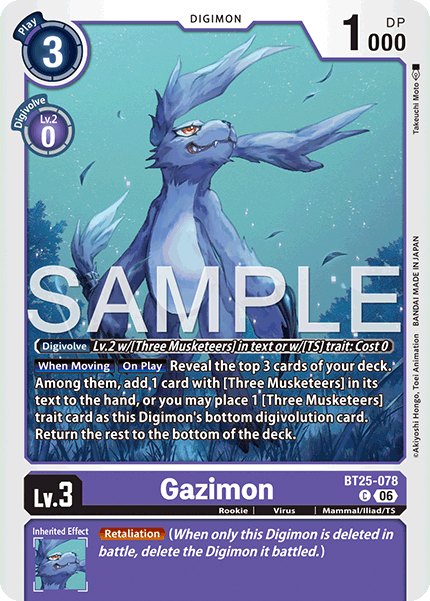 Image of Gazimon