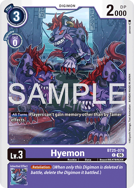Image of Hyemon