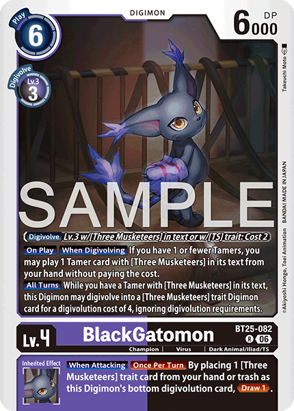Image of BlackGatomon