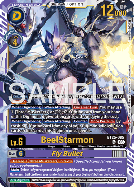 Image of BeelStarmon