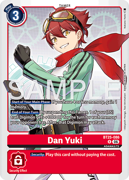 Image of Dan Yuki