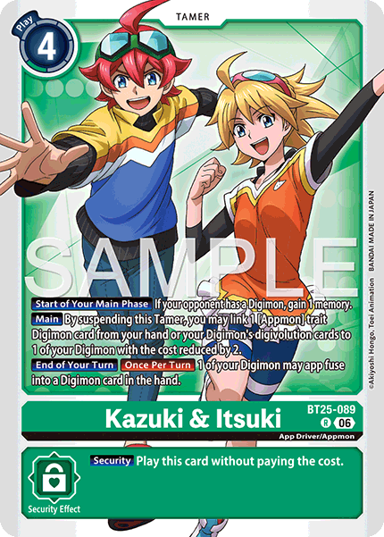 Image of Kazuki & Itsuki