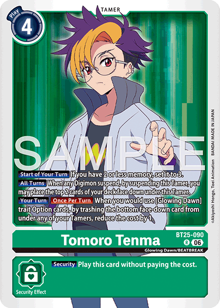 Image of Tomoro Tenma