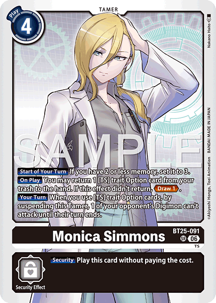 Image of Monica Simmons
