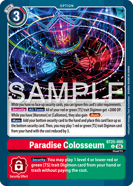 Image of Paradise Colosseum