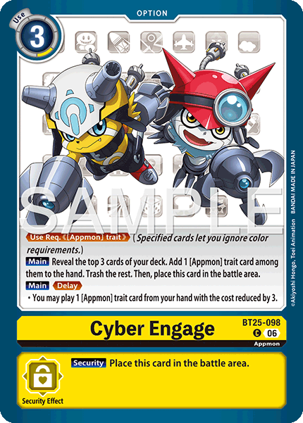 Image of Cyber Engage