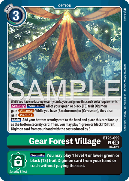Image of Gear Forest Village