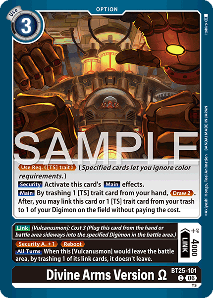 Image of Divine Arms Version Ω