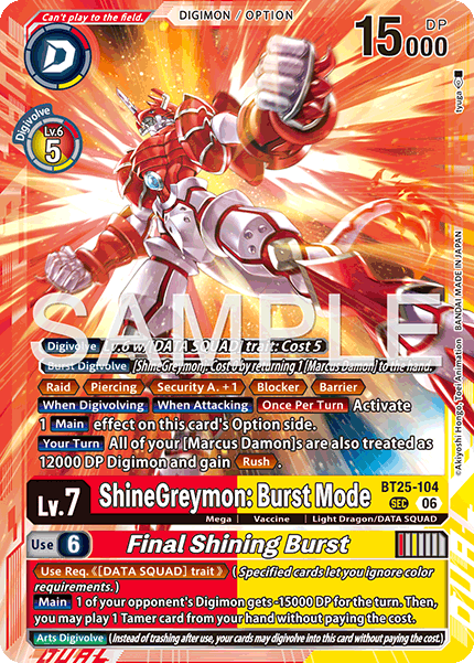 Image of ShineGreymon: Burst Mode