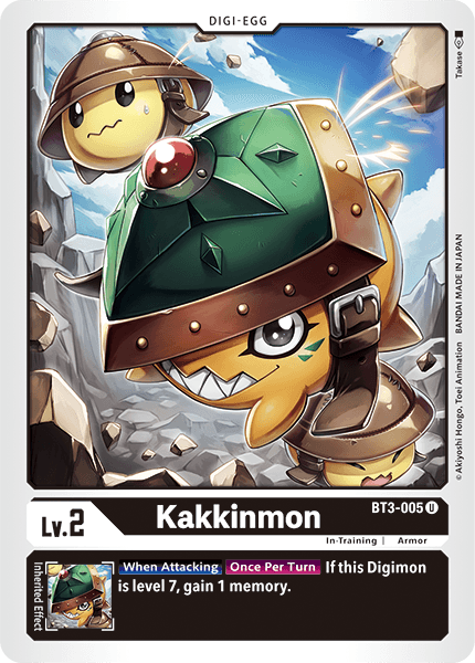 Image of Kakkinmon