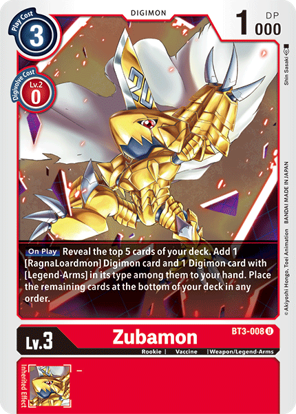 Image of Zubamon