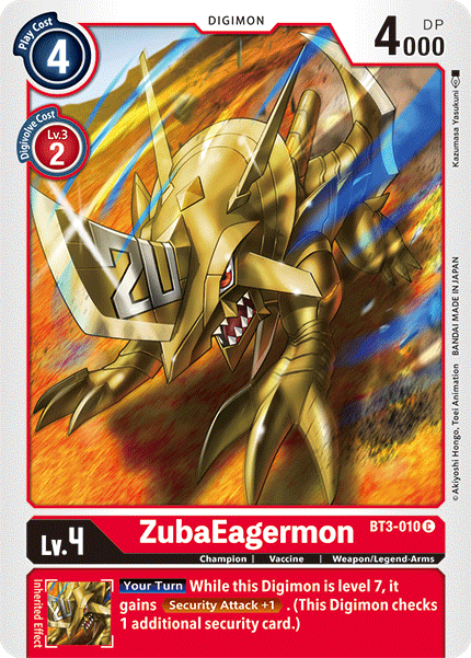 Image of ZubaEagermon