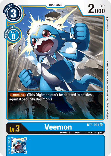 Image of Veemon