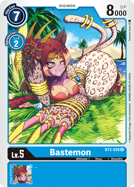 Image of Bastemon