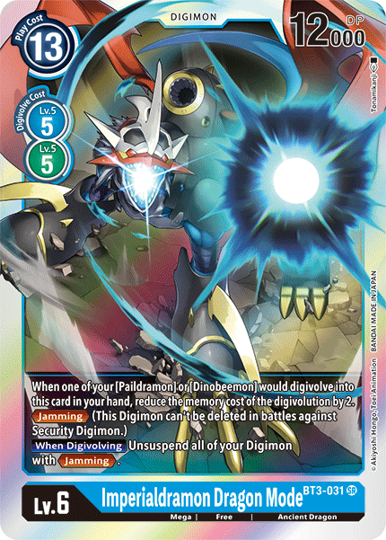 Image of Imperialdramon Dragon Mode