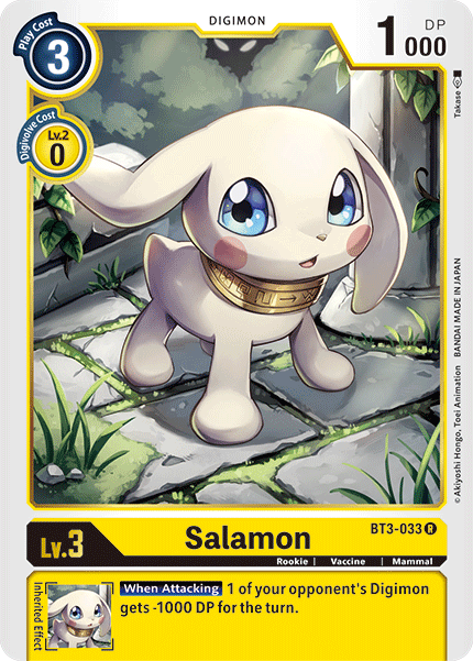 Image of Salamon