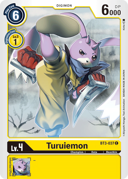 Image of Turuiemon