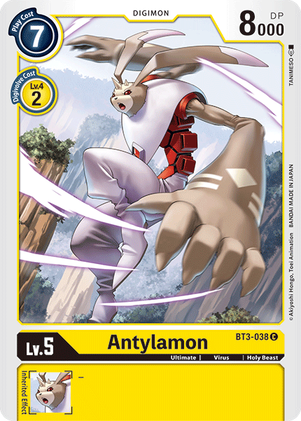 Image of Antylamon
