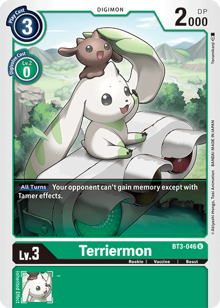 Image of Terriermon