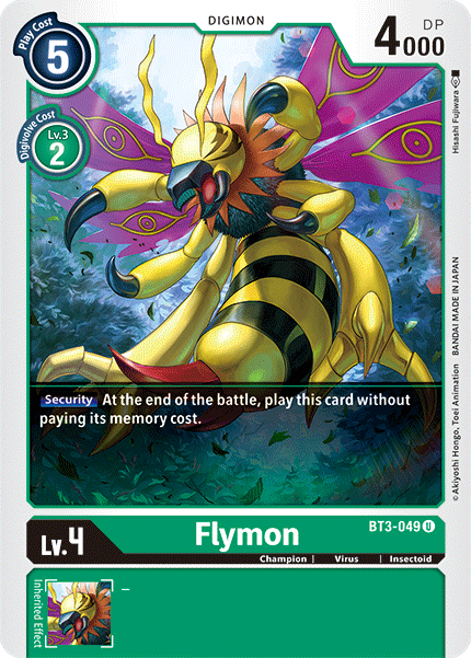 Image of Flymon