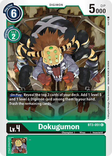 Image of Dokugumon