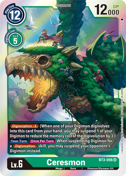 Image of Ceresmon