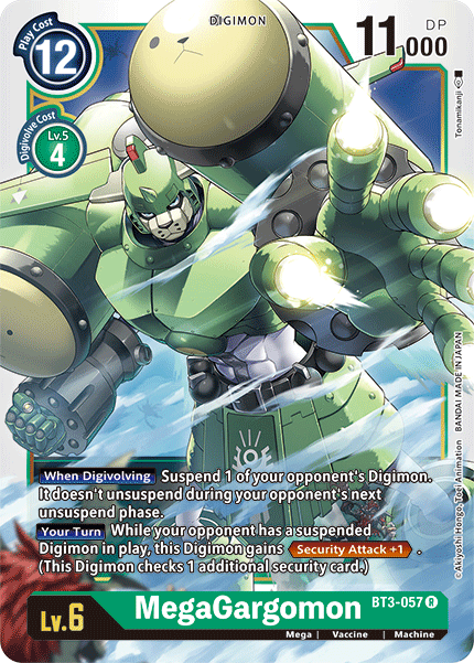 Image of MegaGargomon