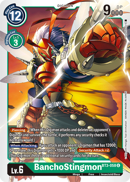 Image of BanchoStingmon