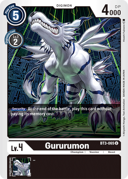 Image of Gururumon