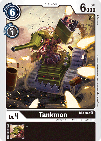 Image of Tankmon