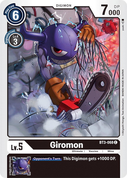 Image of Giromon