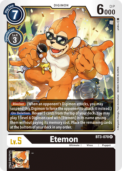 Image of Etemon