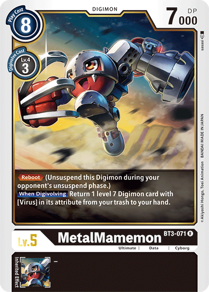 Image of MetalMamemon