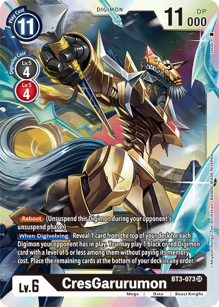 Image of CresGarurumon