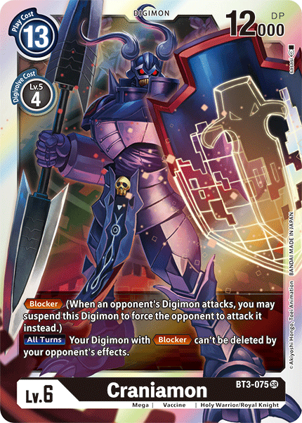 Image of Craniamon