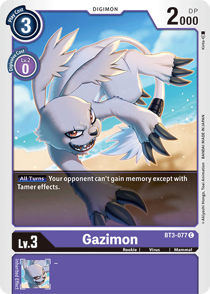 Image of Gazimon