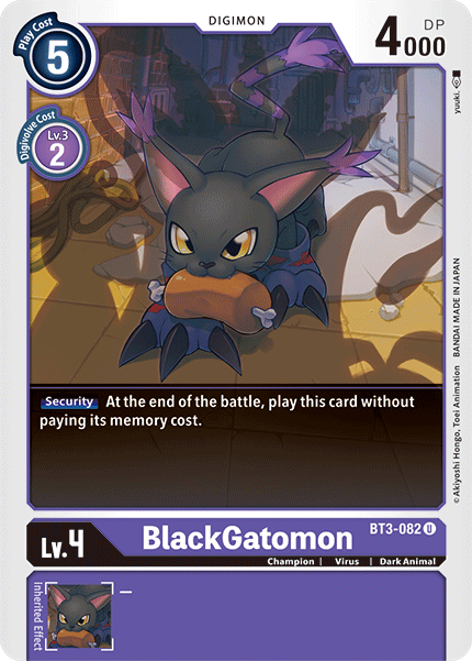 Image of BlackGatomon