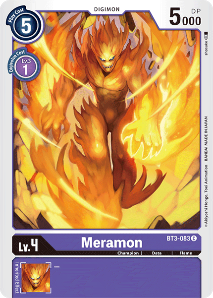 Image of Meramon